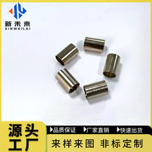 额温枪铜套金属配件红外线体温枪测温枪感应器传感器探头