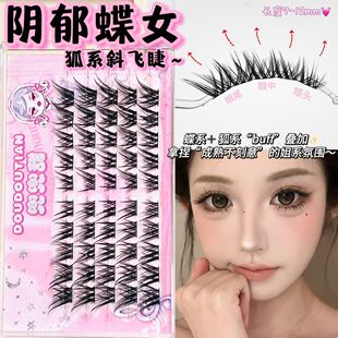 �����������Ů��ϵб�w�ٽ�ë��Ȼ�����ϵJ�N�޽Ӹ����L��β��