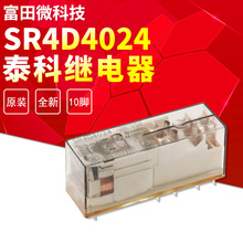 SR4D4024 24VDC ̩��/TE��ȫ�^��� 2�_2�] 10�_ ԭ�bȫ��