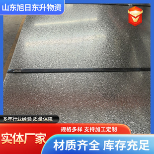 �\�F�Ͻ��� ���0.5 0.6 0.7 0.8 1.0 1.2 1.5 2.0�\�F�Ͻ��