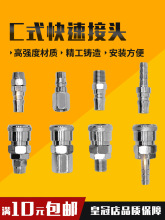 ӹᔘܿՉC8MMCʽ^SM/SF/SH/SP20/30/40