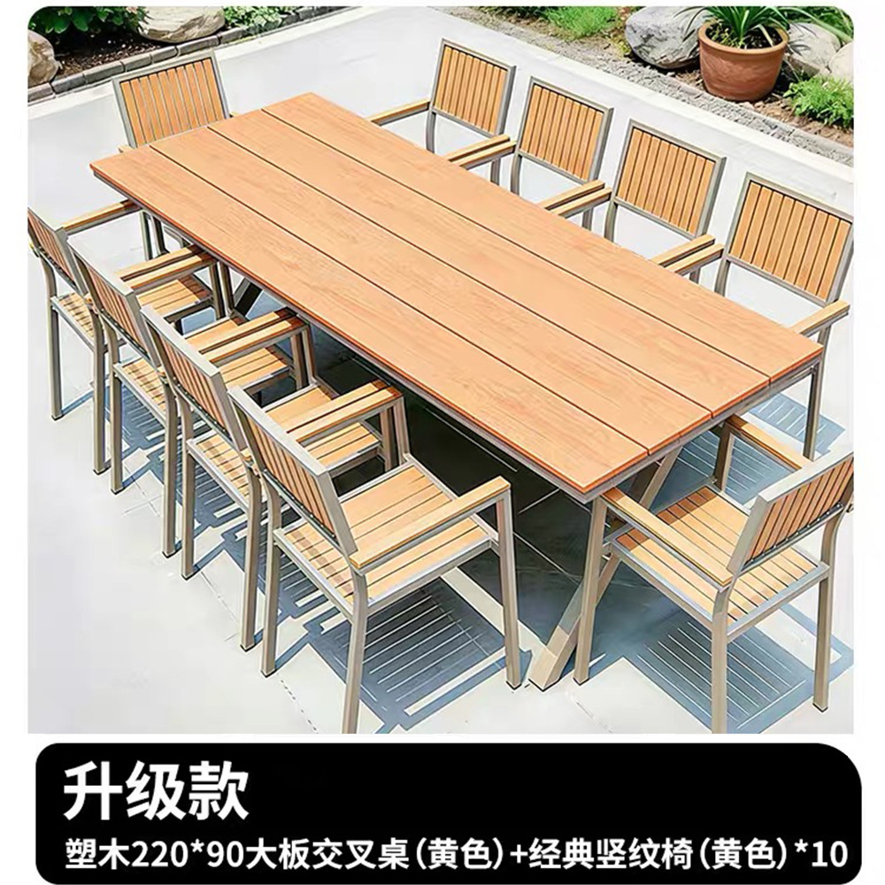 Modelo de mejora de madera de plástico 220 * 90 tabla cruzada (amarillo) + silla vertical clásica (amarillo) * 10