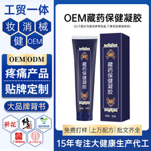 ���Ʋ�ș�������z �i׵��ʹ���ȉTĨ�澏�����N��OEM��Ħ��ӹ�