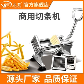 肉品加工设备;炊事设备;米面机械
