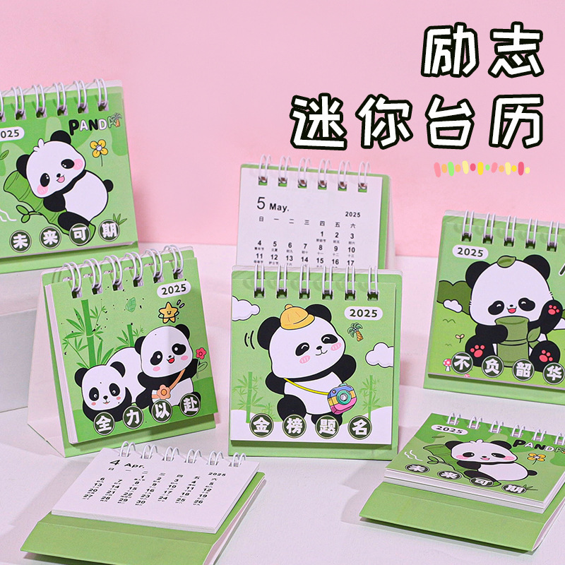 文房具セット ブラインドバッグ ブラインドボックス 小学生 ご褒美 こどもの日 プチギフト 実用的な賞品 プチギフト|undefined