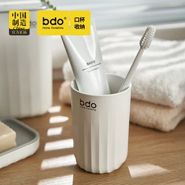 漱口杯;肥皂盒/架;垃圾桶