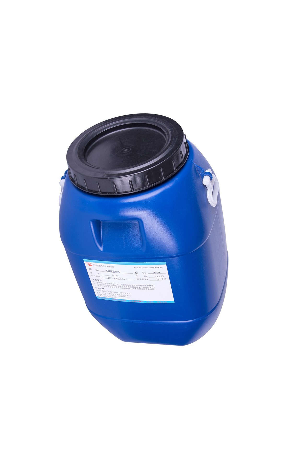 华驰化工生产临时保护抗刮阻镀遇碱溶解碱水树脂