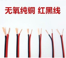 ȫо�t�ھ� �Դ�� ƽ�о� RVB-2 0.5/0.75/1/1.5mmƽ���O�ؼ�