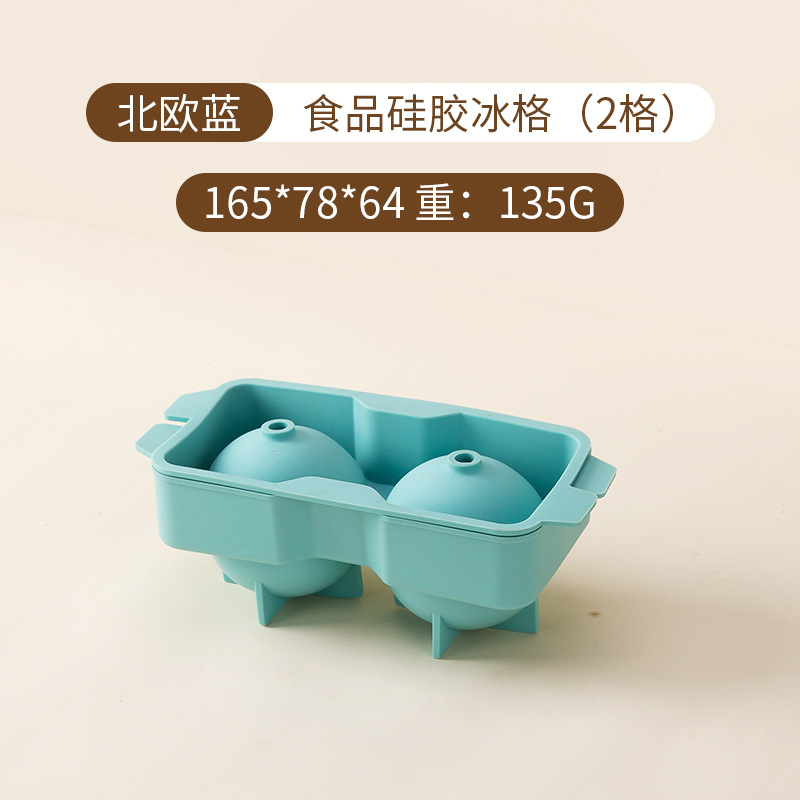 Molde de cubitos de hielo de silicona, un botón, desmoldeo, caja de hielo de goma suave con tapa de apertura gratuita para el hogar, caja de hielo de presión con tapa