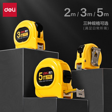 ����TT202䓾���3��5�׼��þ��߸߾����׳�2m��y�г�ľ�������l