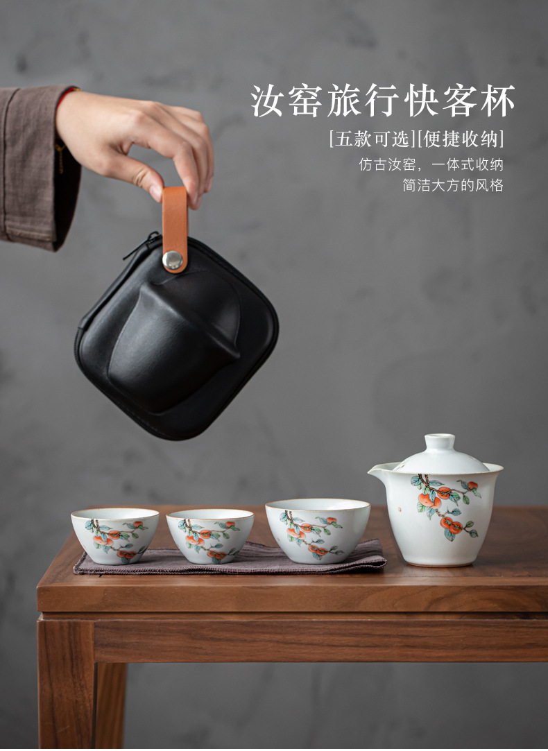 5月白快客_01.jpg