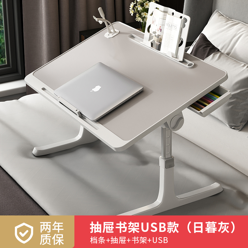 折り畳み可能な昇降ベッドの小さなテーブル家庭用学習机シンプルな寝室のオフィスの窓寮の学生ノート|undefined
