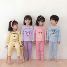 德绒儿童睡衣套装男女童宝宝长袖家居服宝宝超萌秋衣裤糖果色鲜艳