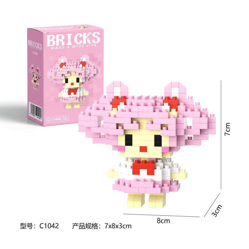 レゴビルディングブロックと互換性のあるクロスボーダーブラインドボックスマイクロ粒子人形子供の知育玩具手作り小さなギフト工場卸売|undefined