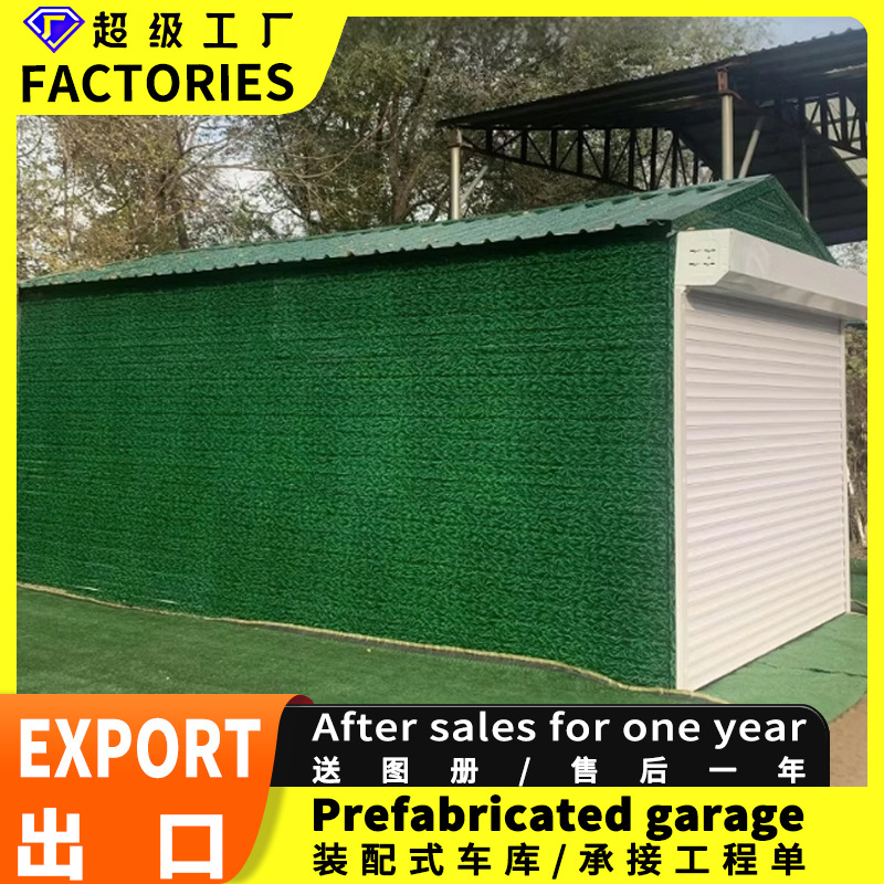 Garaje móvil de salida almacén compartimiento de despachos estacionamiento estacionamiento al aire libre estacionamiento de motocicleta garaje de automóviles almacén de coches