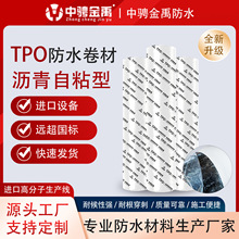 rճ͟ԾϩN߷tpoˮʩ픷ˮa©