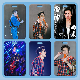 ʒ���v�������l���ϻ��w�W��У�������С�������C�����T������