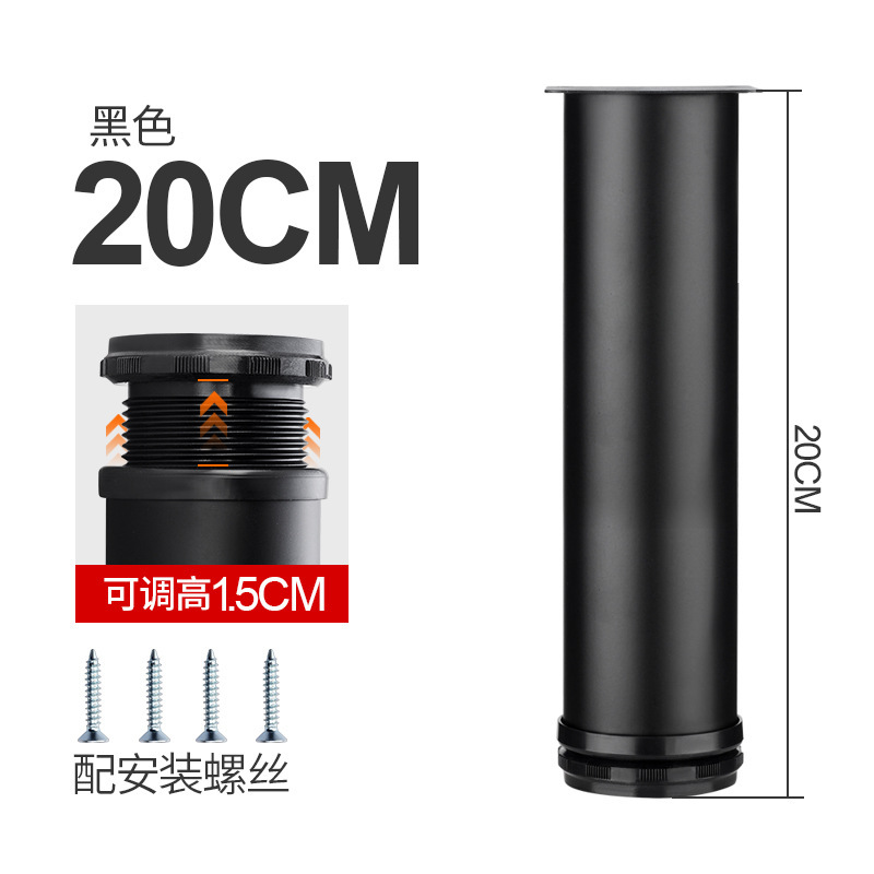 매트 블랙 스테인리스 스틸(20cm)