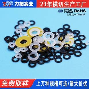 Shenzhen supply graphite nylon medium | Wear-resistant nylon washer conductive graphite nylon washer