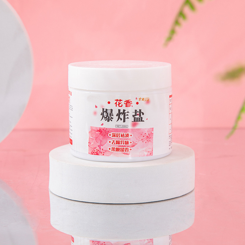 Floral Fragrance Explosive Salt Laundry Stain Remover White Clothing Bleach Removes Yellowing, Whitens, Removes Oil, Color Bleaching Powder Genuine Bright Color