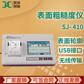 水质分析仪;其他仪器仪表;其他实验仪器