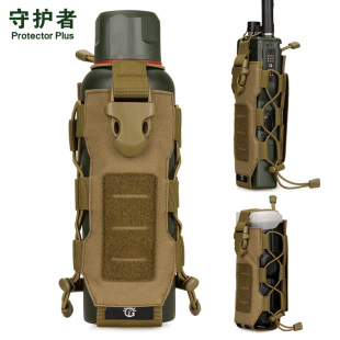 ���o�ߑ���ˮ�ر��o�ב��g�T��ˮ�ش�����ռ{����ɽ���e�������