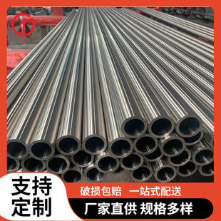 ���ϺϽ�C4�A��Hastelloy C4���NS335���Ĺܼ�ë���� ���� ���z