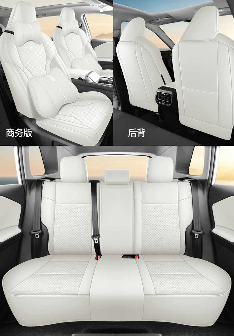 2026 New Toyota Frontlander Seat Covers, Custom-Fit Car Seat Cushions, All-Season Universal Full-Cover Seat Covers
