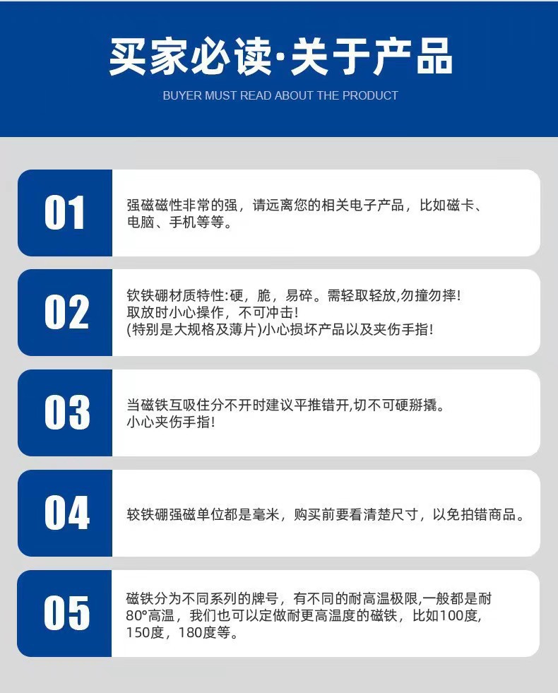 微信图片_20240318150332