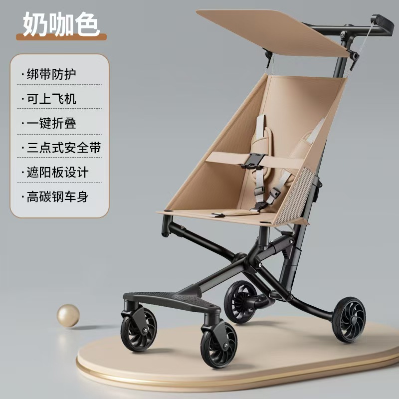 奶咖色+秒折叠+侧兜