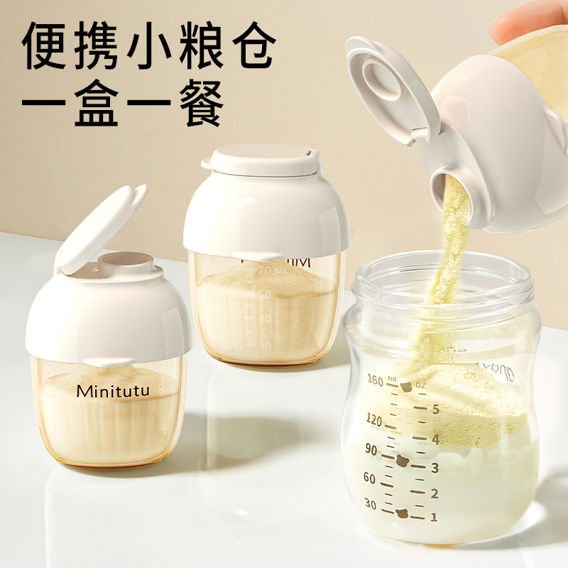 Caja de leche en polvo portátil para bebés Minitutu sellada y a prueba de humedad image 4