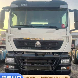 货车;牵引车;液罐车