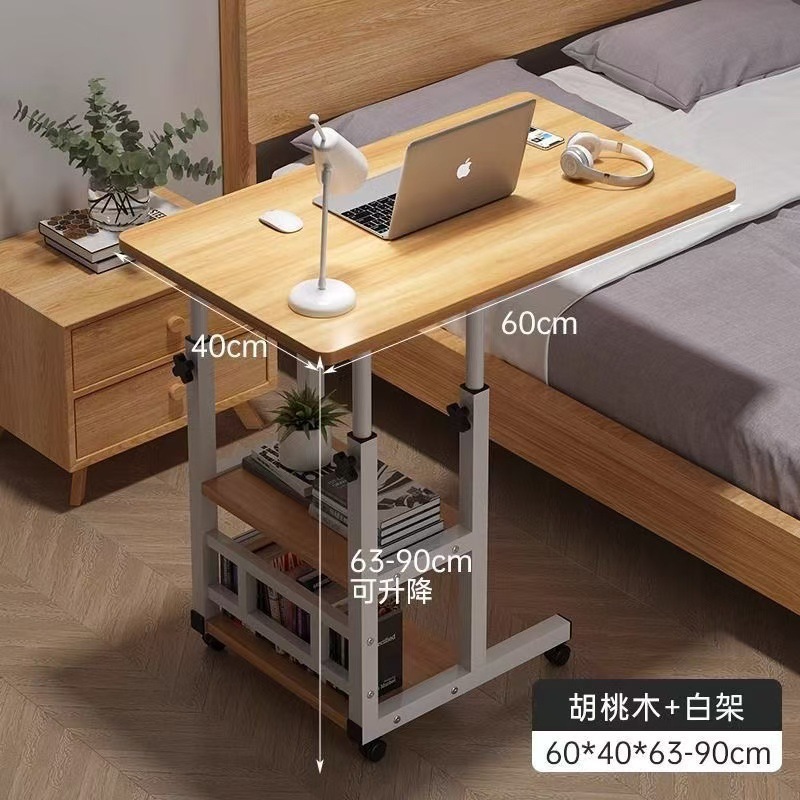 사이드테이블 3단 월넛색상 60*40