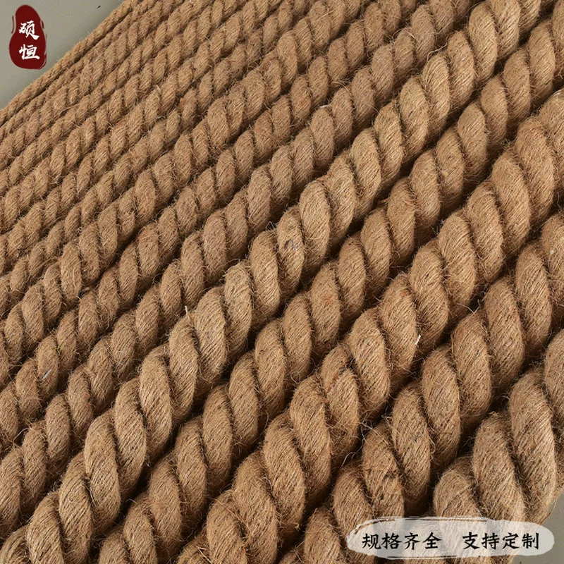 Хендмейд верёвка из конопли для DIY, лоток для когтеточки, привязка верёвки, декоративная упаковка, джутовая верёвка