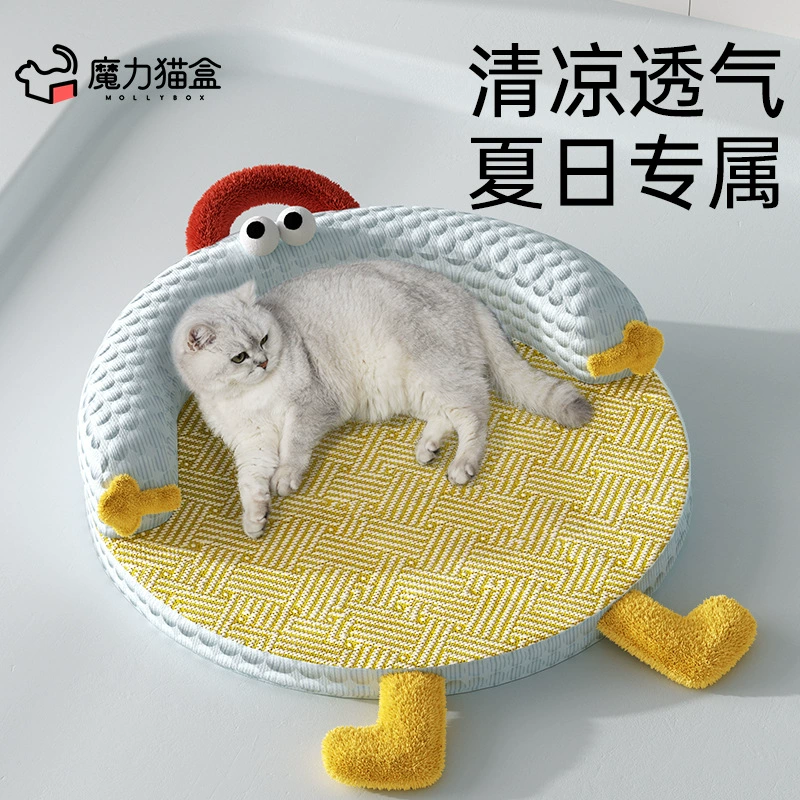 Кошачье гнездо на все времена года, коврик из ледяного ротанга, съемный и моющийся летний охлаждающий коврик для кошачьего дивана для домашних животных