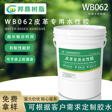 ˮzˮ LNϕrghz ƤzɴP206