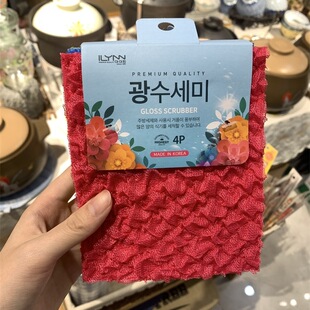 �n���¹�Ĩ��ϴ�������ë��մ�����ݼ�ϴ�벼�ٝ���ˢ��N��