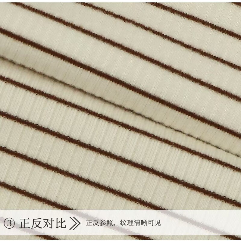 秋冬德绒慕斯条针织布 发热磨毛面料 爆款保暖打底衫弹力柔软布料|undefined