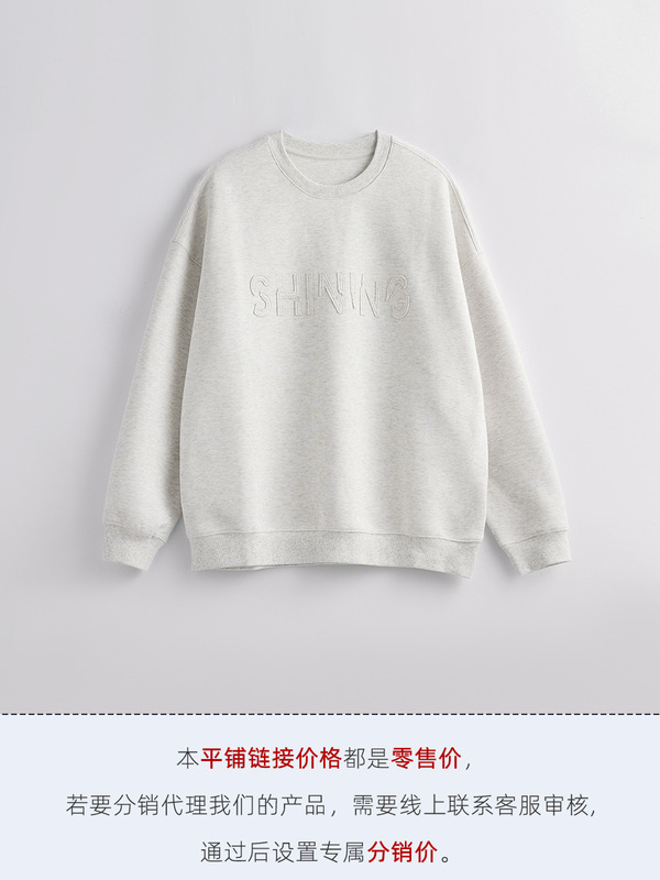 APO男装 |跨境潮牌重磅圆领卫衣男秋季宽松贴布绣长袖T恤内搭上衣|undefined