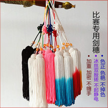 ̫�O���븂ِ���݄�ܛ��푄����댚�����K�����z���z����