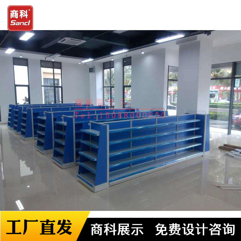 佛山大参林佛心大药房展柜同仁堂药妆展架中岛墙架货架厂家批发