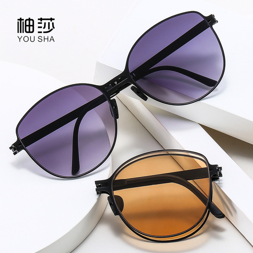 Folding sunglasses, gradient sun protection, UV protection, portable outdoor travel shooting sunshade glasses, large frame sunglasses