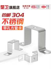 304���P䓷��ο��ێ����T�R��u�ͷ��ܱ���ֱ��֧�ܺ���ˮ�܊A�̶�