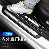 Применимо к BMW New 5 Series 3 Series III X12X3X56GT пороговая полоса приветствия педали модификации аксессуаров для интерьера