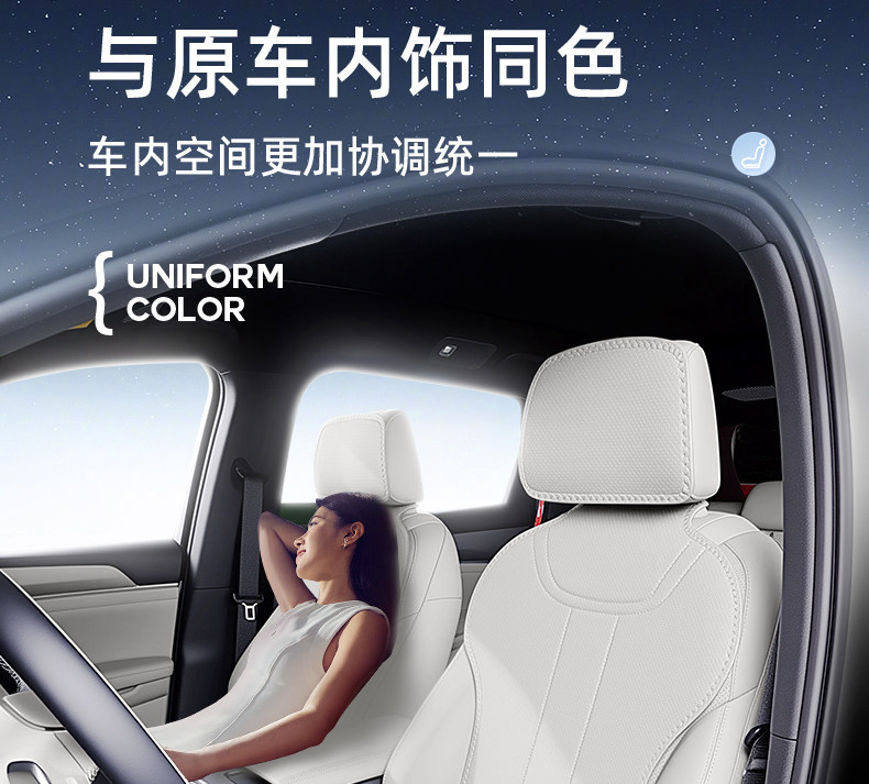 Suitable for AION N60 seat cushion, universal for all seasons, 26 new models, AION car ventilated breathable seat cushion cover modification