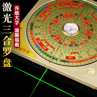 �����_�P�߾��Ȍ��Iȫ�ԄӼt�⾀�˴������S��ָ����_���x