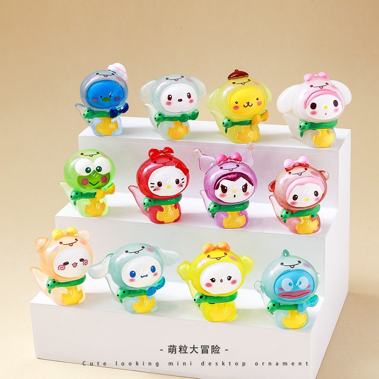 야광 산리오 스네이크 세트-[12색/세트] 단일 가격