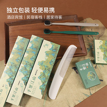 ���L����һ������ˢ�Ƶ�����L�e�^�ͷ��׺�Ʒ������횵�ϴ�����b