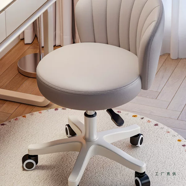 Swivel Stool with Adjustable Height, Backrest, Suitable for Home, Makeup, Office, Student Dormitory, Computer Chair, and Manicure
