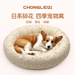 ���C�ļ�ͨ��͸������ϵ�黨����˯�C�W�p�əCϴ��������C����